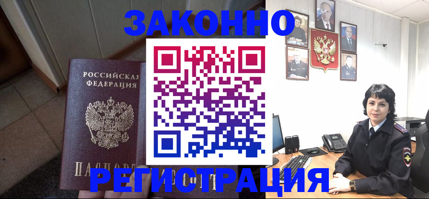 форма 3 в Рассказово