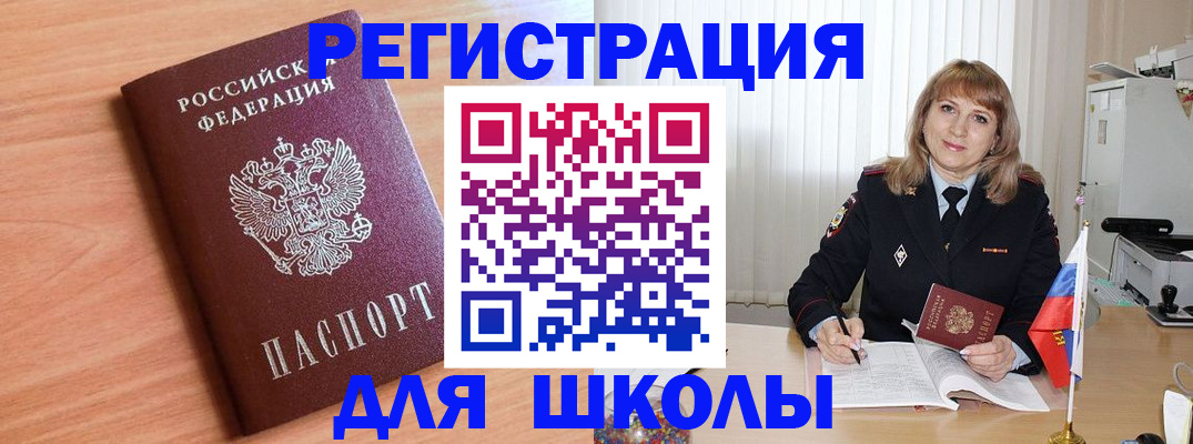 форма 3 в Рассказово